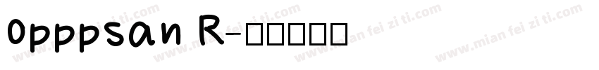 opppsan R字体转换